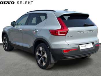 Used Volvo XC40 2023 for sale - 74851607: Photo