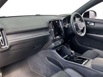 Used Volvo XC40 2022 for sale - 74851589: Photo