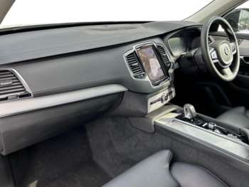 Used Volvo XC90 2024 for sale - 74861074: Photo