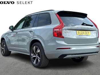 Used Volvo XC90 2024 for sale - 74861074: Photo
