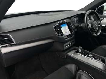 Used Volvo XC90 2021 for sale - 74849018: Photo