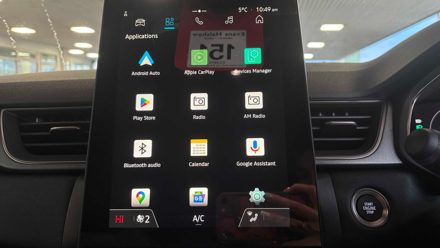 Used Renault Captur for sale - 77860828: Photo 17