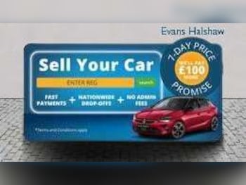 Used Vauxhall Corsa 2017 for sale - 78764134: Photo