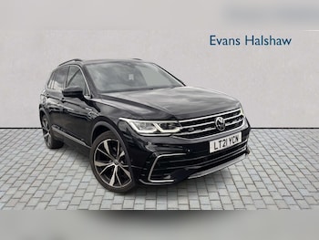 Used Volkswagen Tiguan 2021 for sale - 79592936: Photo