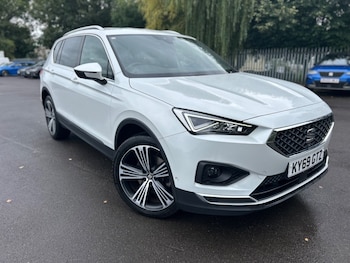 Used SEAT Tarraco 2019 for sale - 75895729: Photo