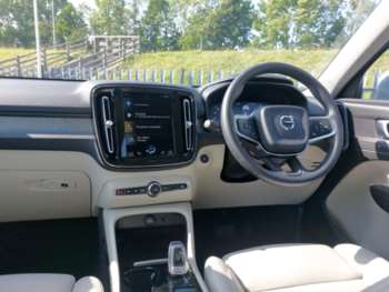 Used Volvo XC40 2020 for sale - 74892335: Photo