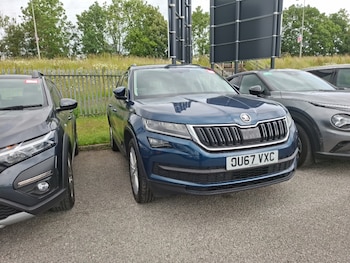 Used Skoda Kodiaq 2017 for sale - 79006479: Photo
