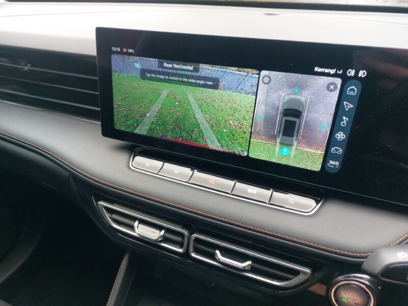 Used MG MG HS 2025 for sale - 76465123: Photo 12