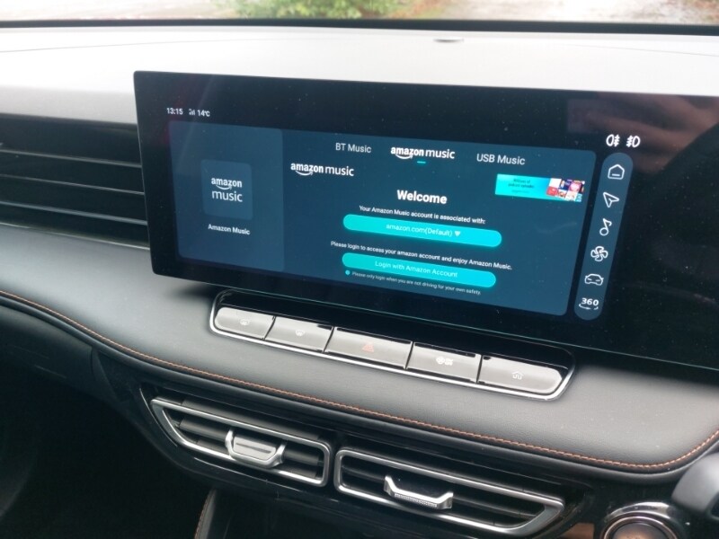 Used MG MG HS 2025 for sale - 76465123: Photo 14