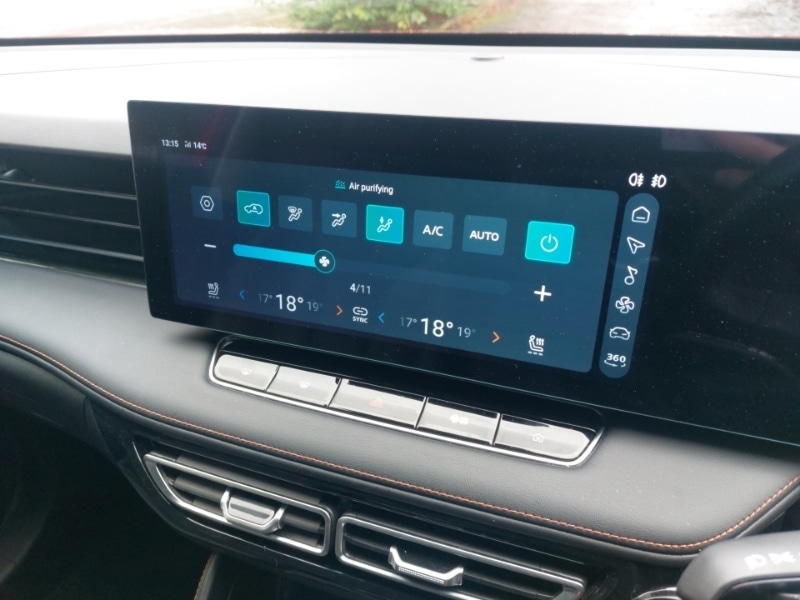 Used MG MG HS 2025 for sale - 76465123: Photo 15