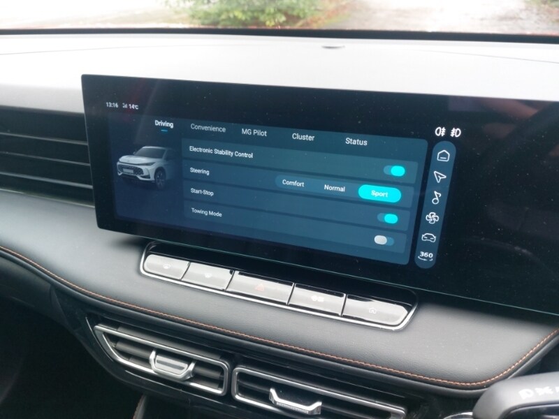 Used MG MG HS 2025 for sale - 76465123: Photo 16