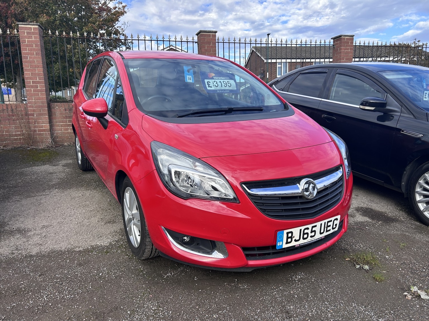Used Vauxhall Meriva 2015 for sale - 76149373: Photo 1