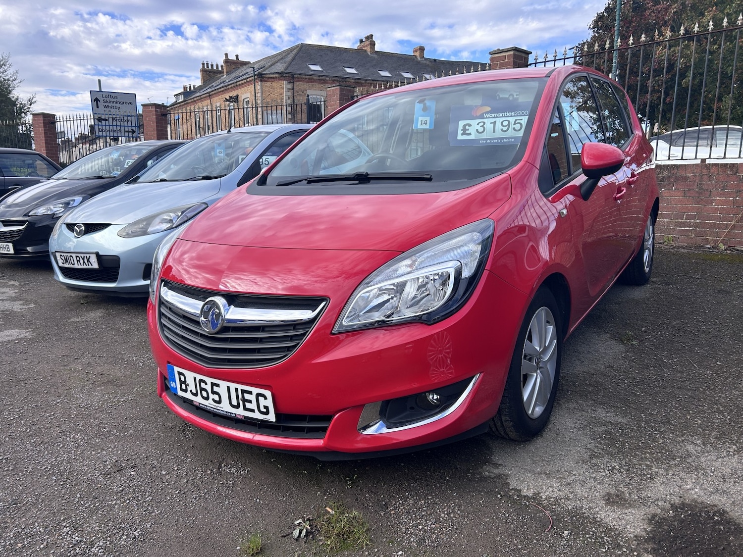 Used Vauxhall Meriva 2015 for sale - 76149373: Photo 3