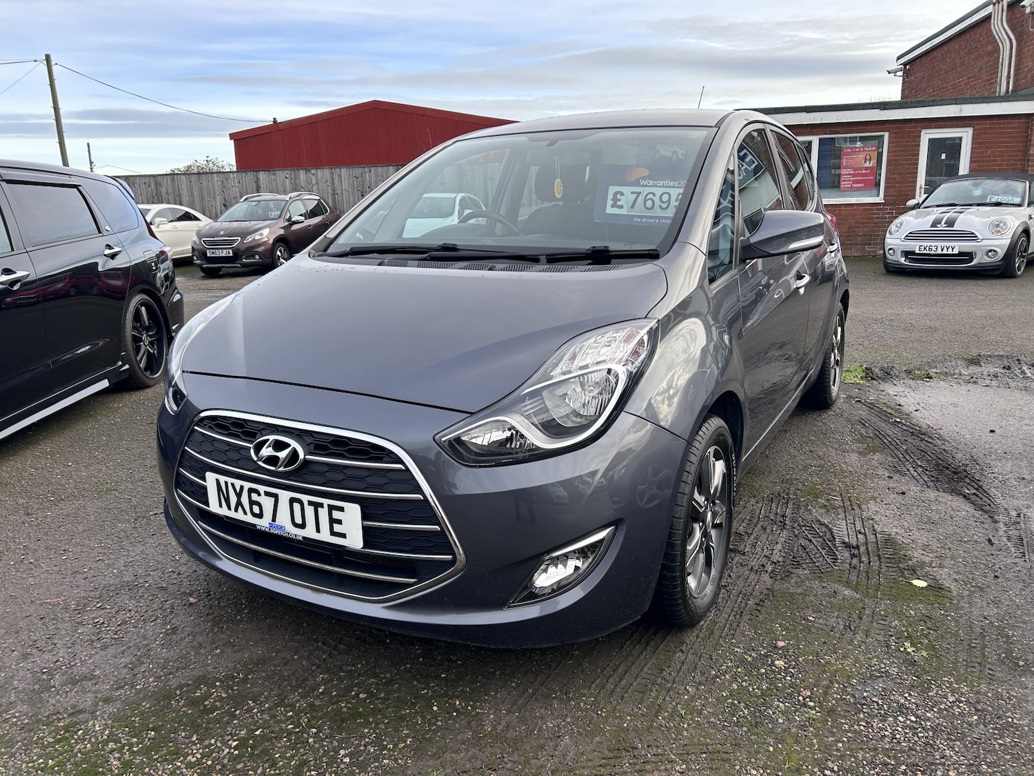 Used Hyundai Ix20 2017 for sale - 76656099: Photo 3