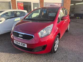 Used Kia Venga 2014 for sale - 74629316: Photo