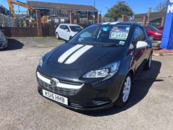 Used Vauxhall Corsa 2015 for sale - 74267213: Photo