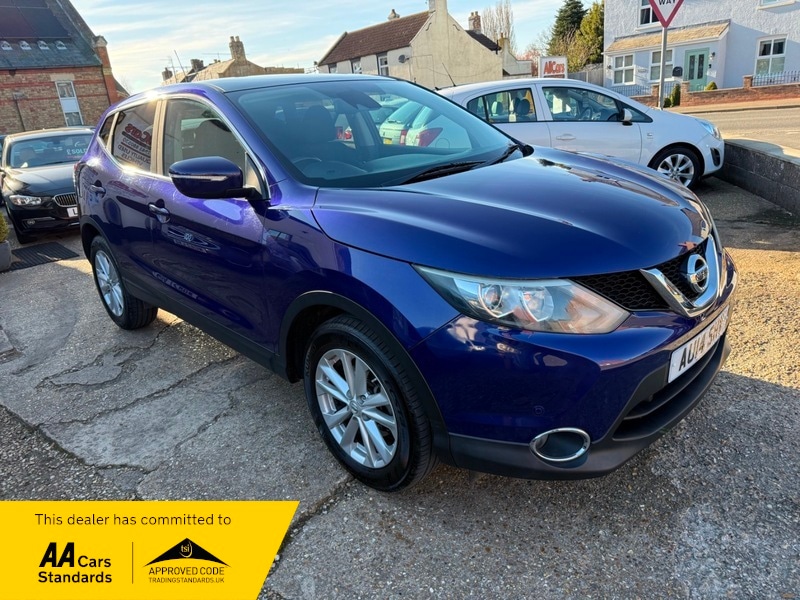 Used Nissan Qashqai 2014 for sale - 78004056: Photo 2