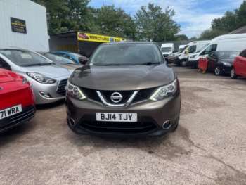 Used Nissan Qashqai 2014 for sale - 74478195: Photo