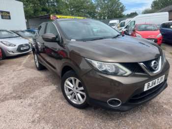 Used Nissan Qashqai 2014 for sale - 74478195: Photo
