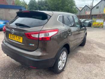 Used Nissan Qashqai 2014 for sale - 74478195: Photo