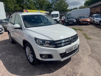 Used Volkswagen Tiguan 2016 for sale - 75141315: Photo