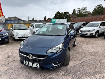Used Vauxhall Corsa 2016 for sale - 75781561: Photo