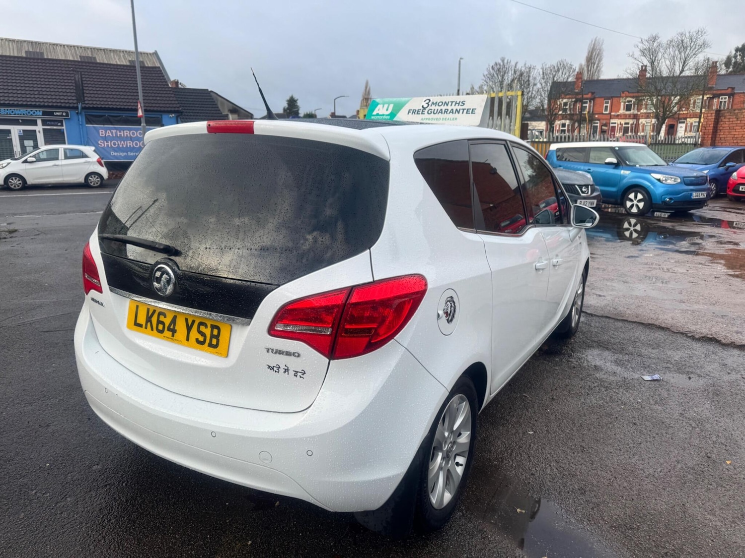 Used Vauxhall Meriva 2014 for sale - 76849996: Photo 7