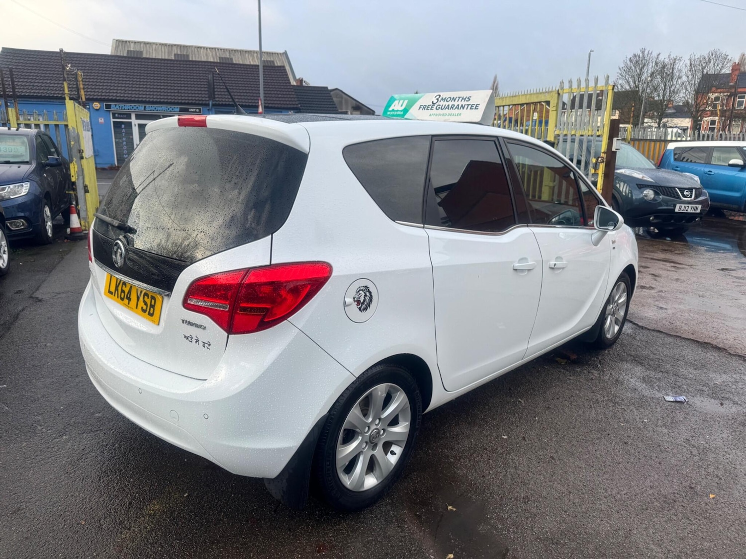 Used Vauxhall Meriva 2014 for sale - 76849996: Photo 8