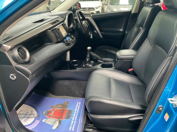 Used Toyota RAV4 2016 for sale - 76061169: Photo 17