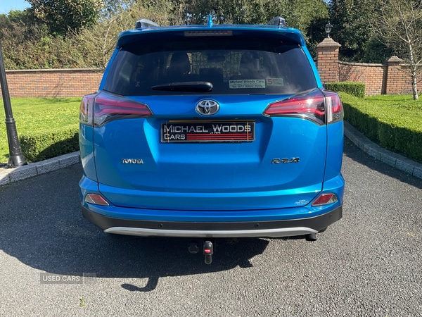 Used Toyota RAV4 2016 for sale - 76061169: Photo 5