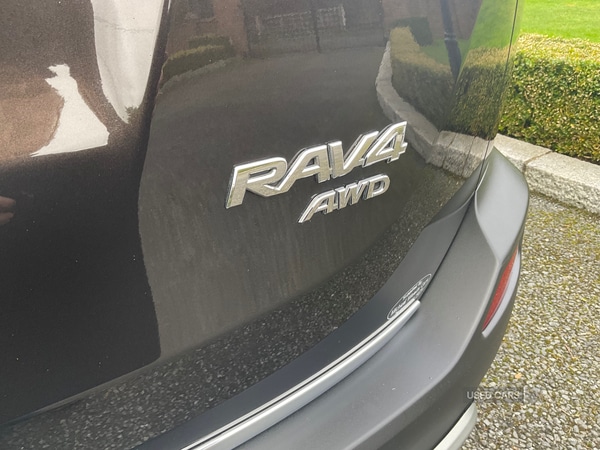 Used Toyota RAV4 2014 for sale - 76338131: Photo 11