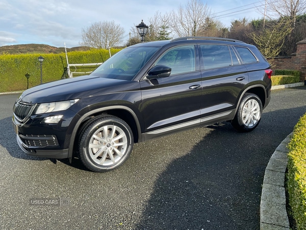 Used Skoda Kodiaq 2021 for sale - 77551065: Photo 7