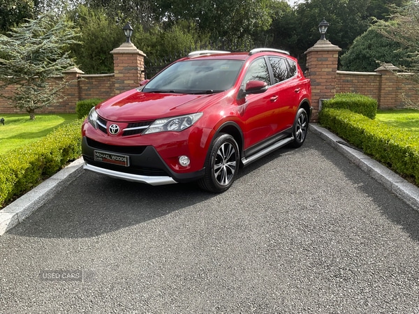 Used Toyota RAV4 2015 for sale - 76522895: Photo 1