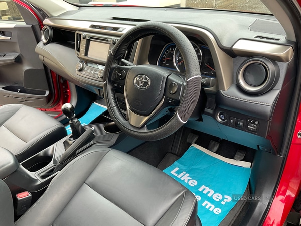 Used Toyota RAV4 2015 for sale - 76522895: Photo 22