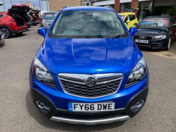 Used Vauxhall Mokka 2016 for sale - 75348989: Photo