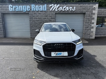 Used Audi Q7 2020 for sale - 75477345: Photo