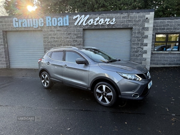 Used Nissan Qashqai 2016 for sale - 76715795: Photo 1