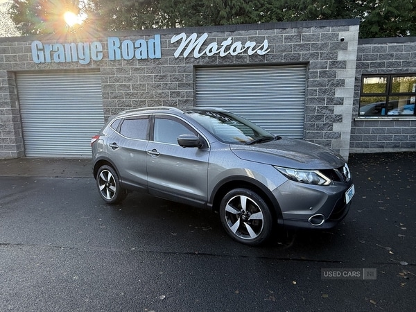 Used Nissan Qashqai 2016 for sale - 76715795: Photo 2