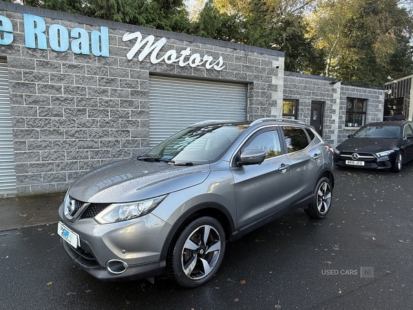 Used Nissan Qashqai 2016 for sale - 76715795: Photo 5