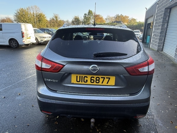 Used Nissan Qashqai 2016 for sale - 76715795: Photo 6