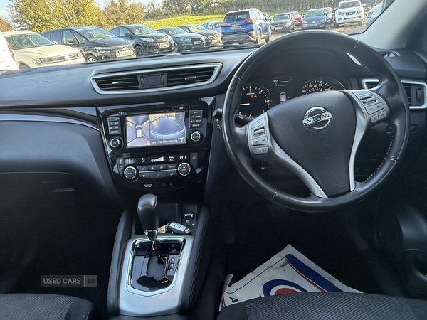 Used Nissan Qashqai 2016 for sale - 76715795: Photo 7