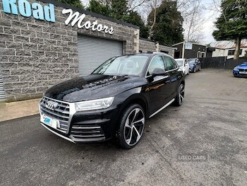 Used Audi Q5 2017 for sale - 76308701: Photo