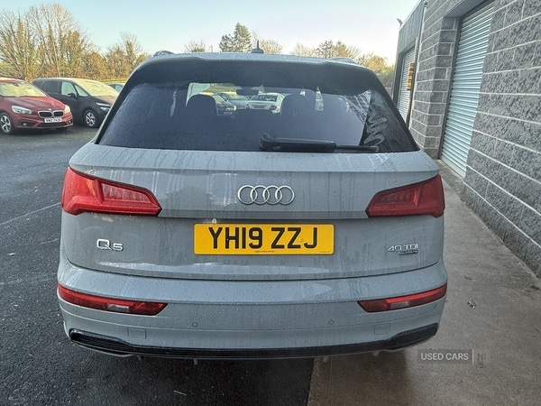 Used Audi Q5 2019 for sale - 77217881: Photo 5