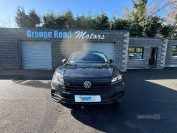 Used Volkswagen Touareg 2022 for sale - 74410193: Photo