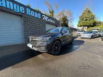 Used Volkswagen Touareg 2022 for sale - 74410193: Photo