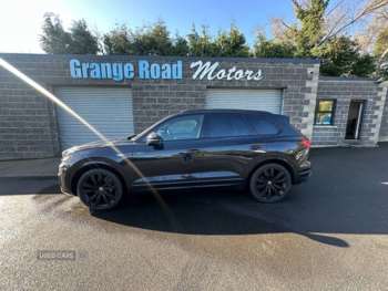 Used Volkswagen Touareg 2022 for sale - 74410193: Photo