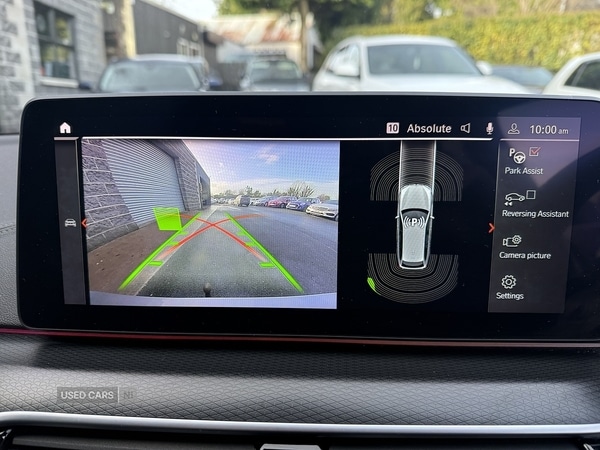 Used BMW 5 Series 2023 for sale - 77647301: Photo 12