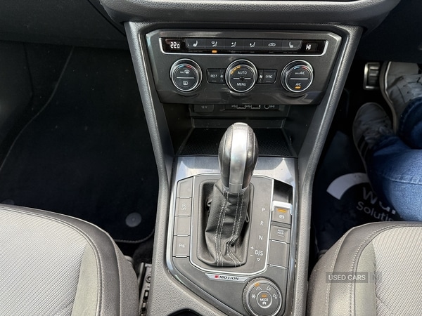 Used Volkswagen Tiguan 2018 for sale - 78073485: Photo 11