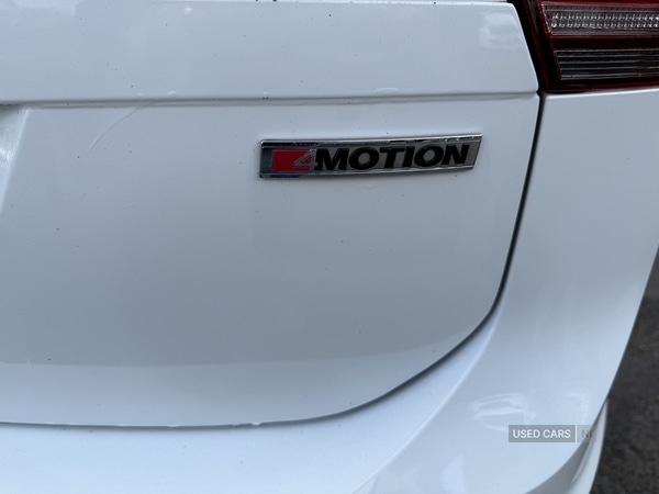 Used Volkswagen Tiguan 2018 for sale - 78073485: Photo 6