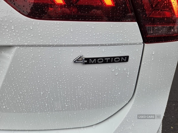 Used Volkswagen Tiguan 2022 for sale - 76729612: Photo 7